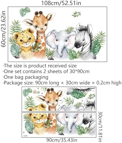 52.51x23.62 Inch Watercolor Jungle Animal Wall Decals Safari Forest Animal Wall - Image 6