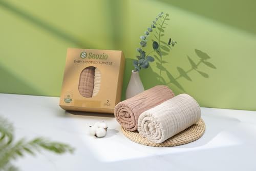 Muslin Hooded Baby Towels, 2 Pack, Light Bean Paste, 32x32 Inch - Image 7