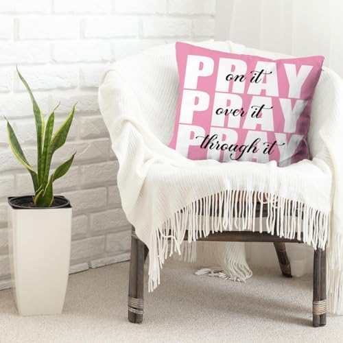 KongMoTree Bible Verse Pillow, Christian Holy Bible Prayer Pillow Covers - Image 4