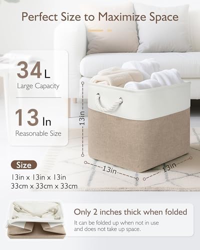 Patvingot 13-Inch Fabric Cube Storage Bins - Image 2