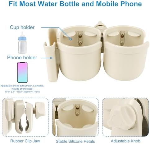 Accmor Stroller Cup Holder - Image 5