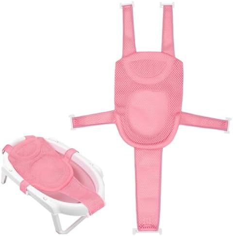 Colorlife Baby Bath Seat Support Net Infant Bathing Seat Support Mat, by WELCOME