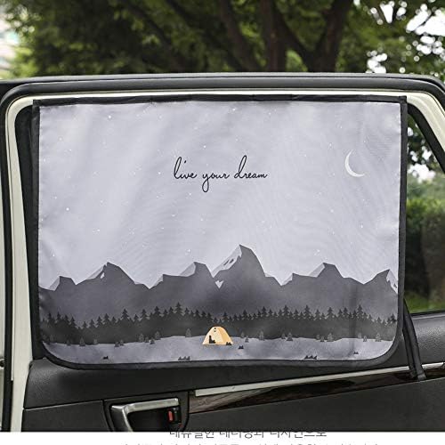 Magnetic Car Sun Shade Curtain for Side Window – Sun Blocker and UV Protector by Unknown