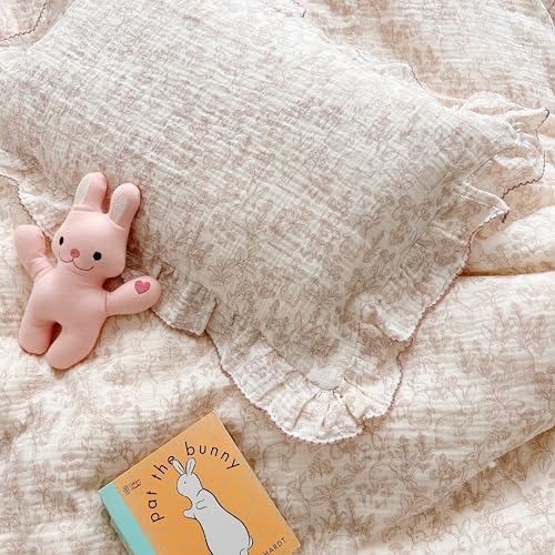 BuLuTu Muslin Kids Pillow Case - Image 5