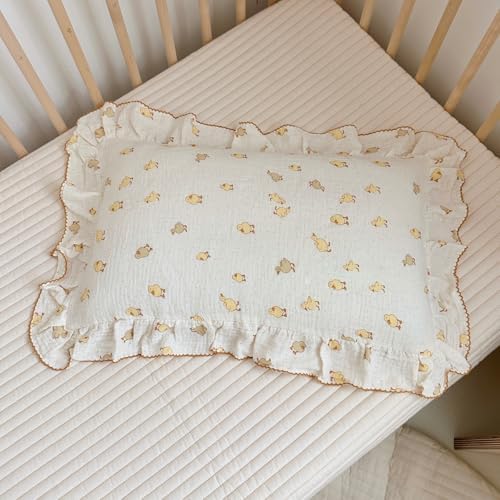 BuLuTu Muslin Toddler Pillowcase - Image 3