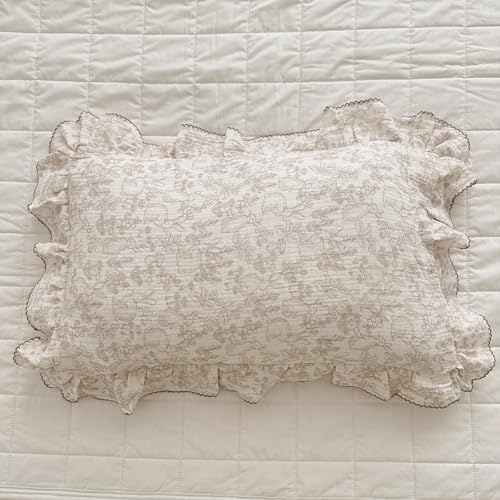 BuLuTu Muslin Kids Pillow Case - Image 4