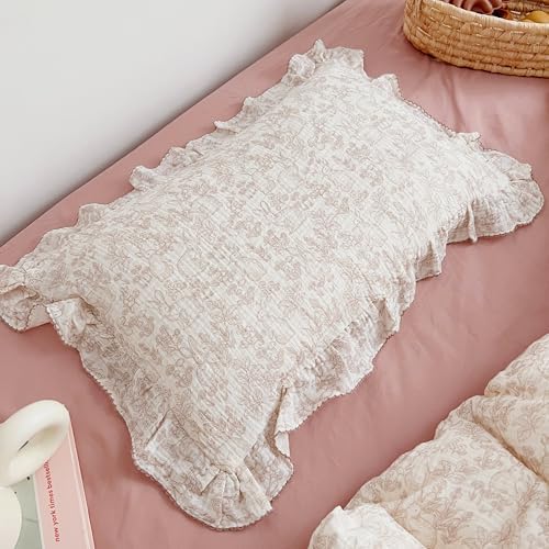 BuLuTu Muslin Cotton Pillowcase King 20"x36", Forest & Rabbit Pattern by BuLuTu