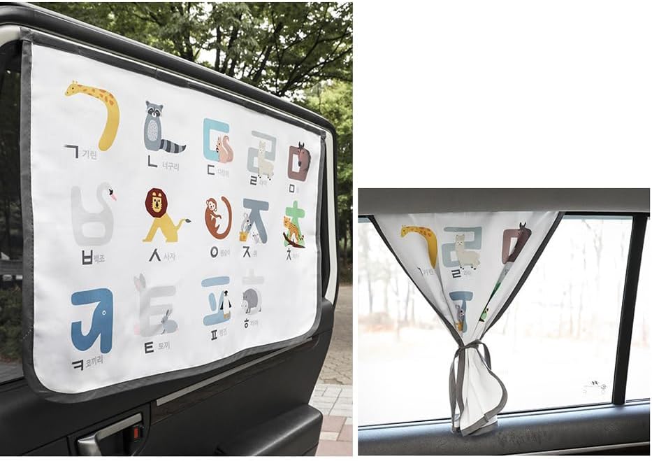 Magnetic Car Sun Shade Curtain for Side Window – Sun Blocker and UV Protector - Image 2