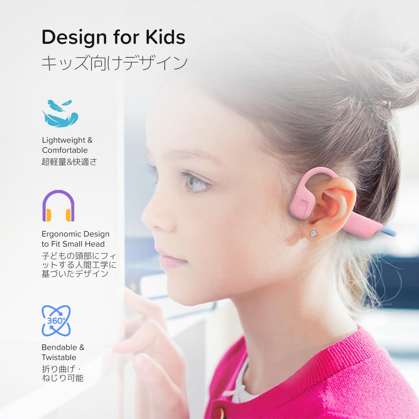 myFirst Headphones Airwaves - Air Conduction Open Ear Wireless Bluetooth Headphones with Mic for Toddlers and Kids, 85dB Safe Limit, Long Battery Life, Durable, IPX5 Waterproof for Kids 3-12 (Pink)
