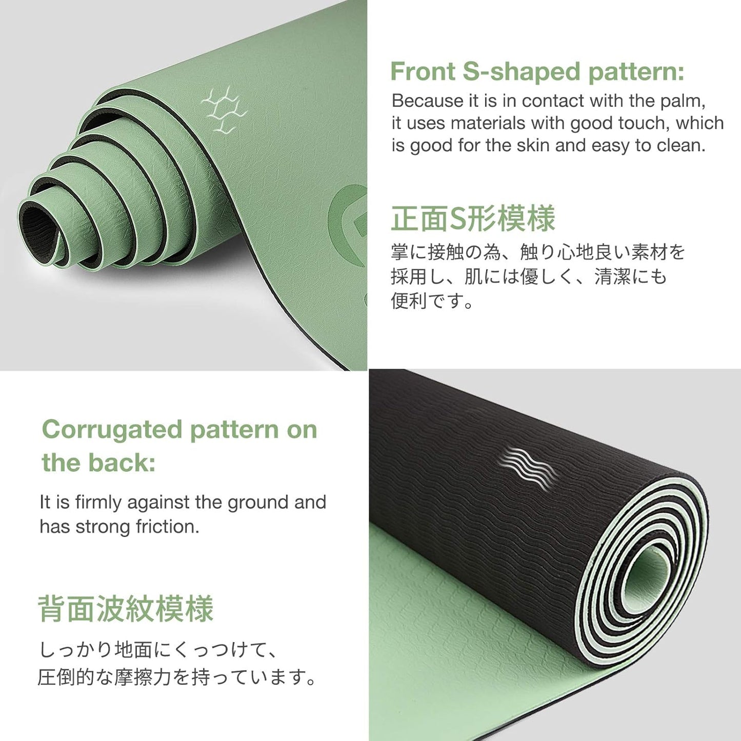 Yoga Mat Non Slip, Eco Friendly Fitness Exercise Mat with Carrying Strap,Pro Yoga Mats for Women,Workout Mats for Home, Pilates and Floor Exercises